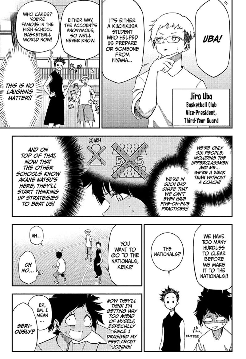 Natsu To Mushikago Chapter 2 Page 9