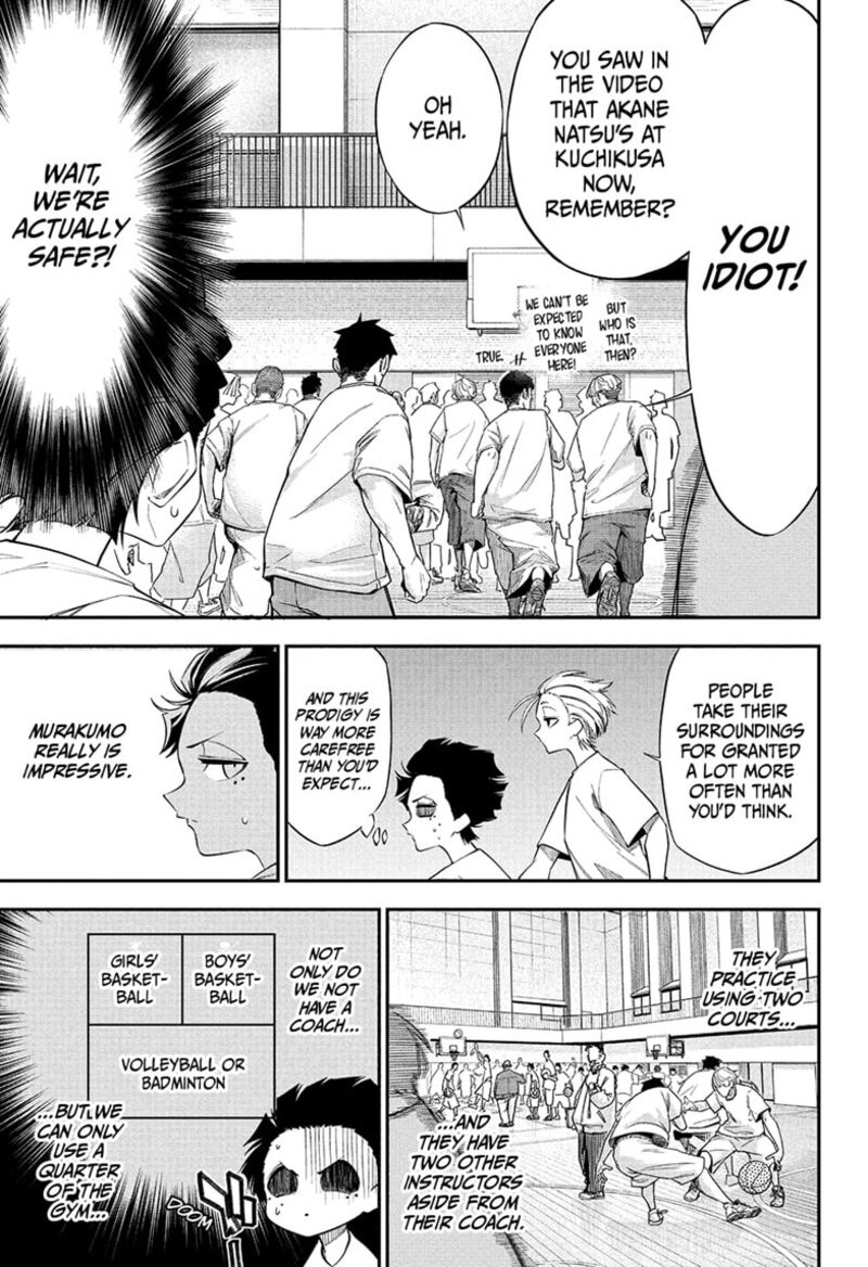 Natsu To Mushikago Chapter 3 Page 11