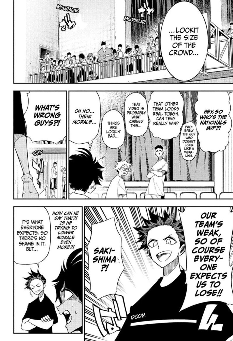 Natsu To Mushikago Chapter 4 Page 4