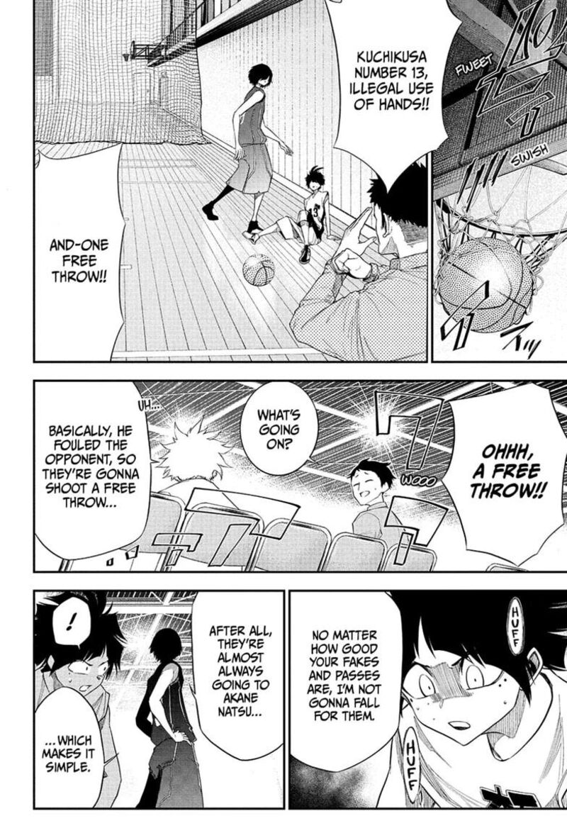 Natsu To Mushikago Chapter 5 Page 12