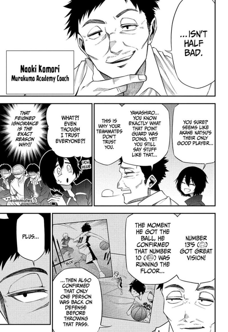 Natsu To Mushikago Chapter 5 Page 3