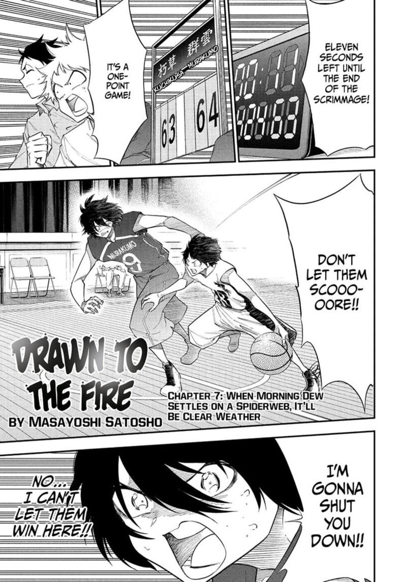 Natsu To Mushikago Chapter 7 Page 1