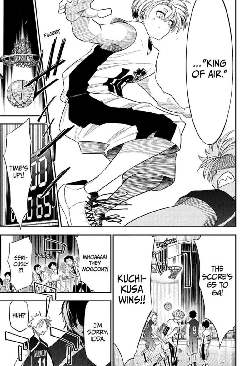 Natsu To Mushikago Chapter 7 Page 17
