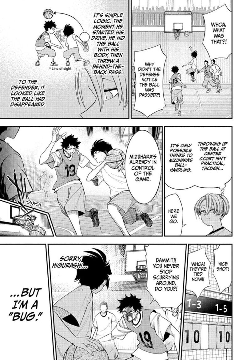Natsu To Mushikago Chapter 9 Page 17