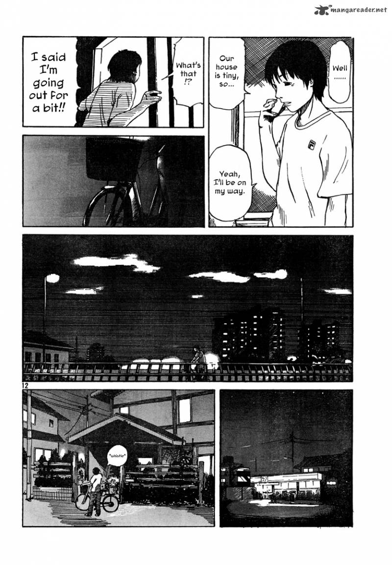 Natsu Wo Oboeru Chapter 1 Page 12