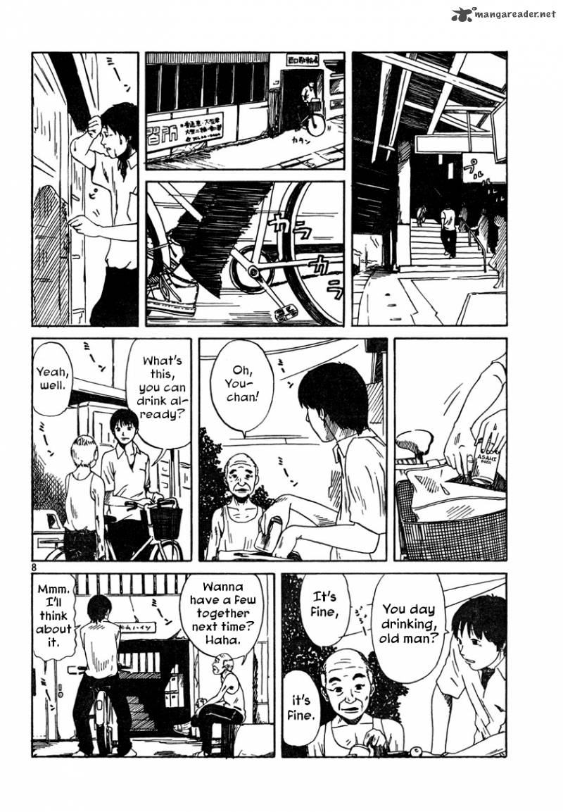 Natsu Wo Oboeru Chapter 1 Page 8