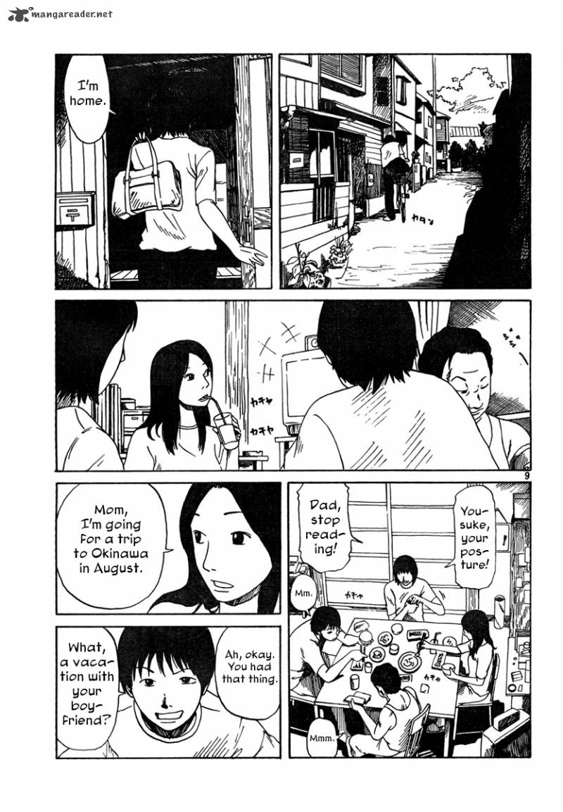 Natsu Wo Oboeru Chapter 1 Page 9