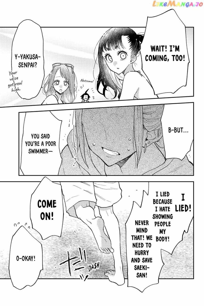 Natsume To Natsume Chapter 11 Page 29