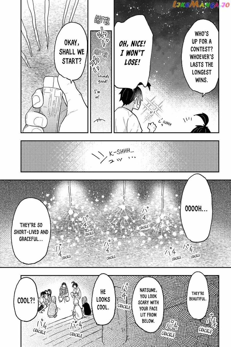 Natsume To Natsume Chapter 12 Page 16