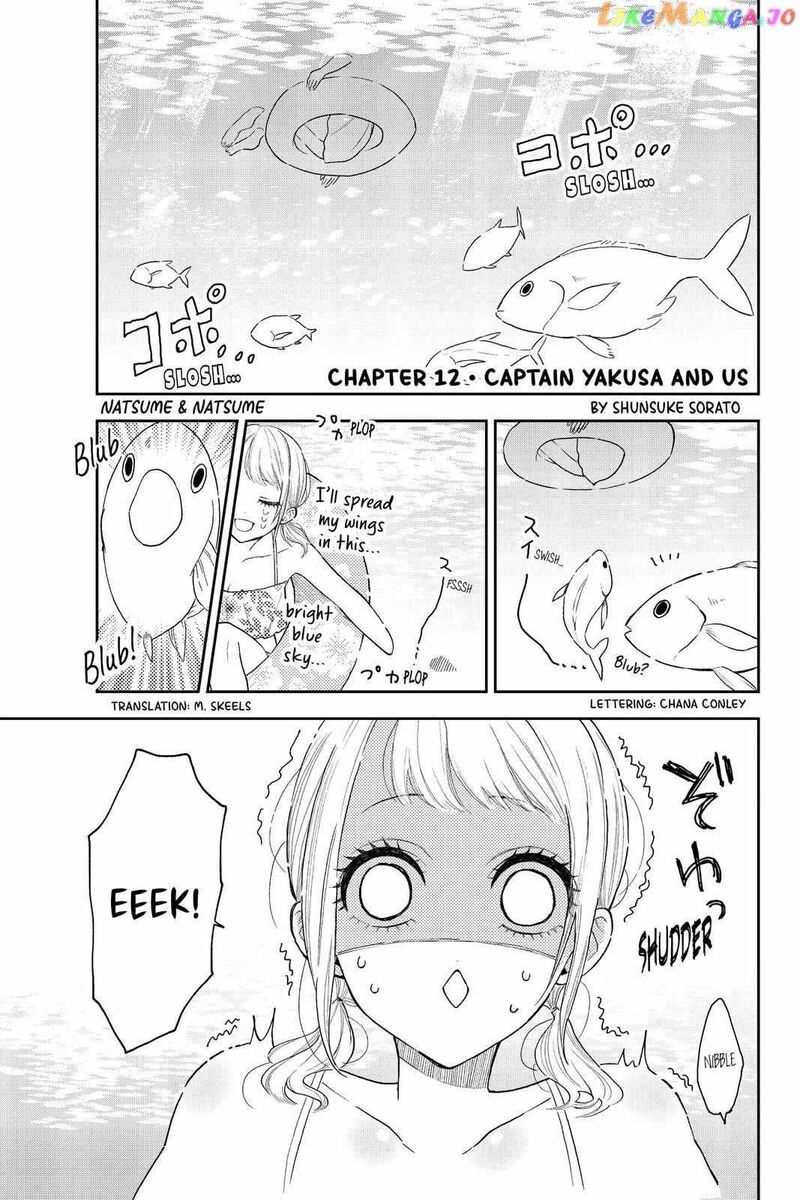 Natsume To Natsume Chapter 12 Page 2