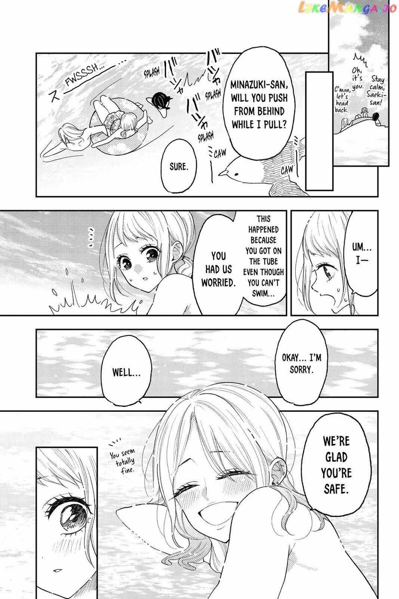 Natsume To Natsume Chapter 12 Page 6