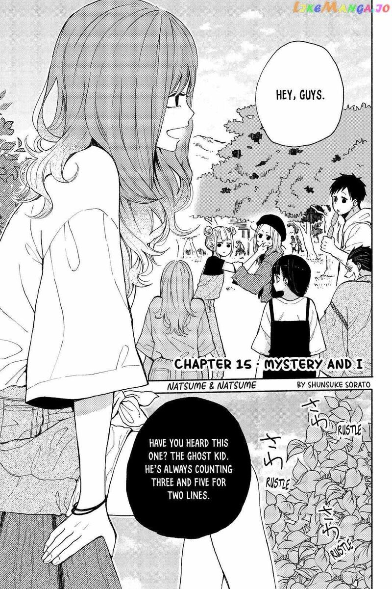 Natsume To Natsume Chapter 15 Page 1