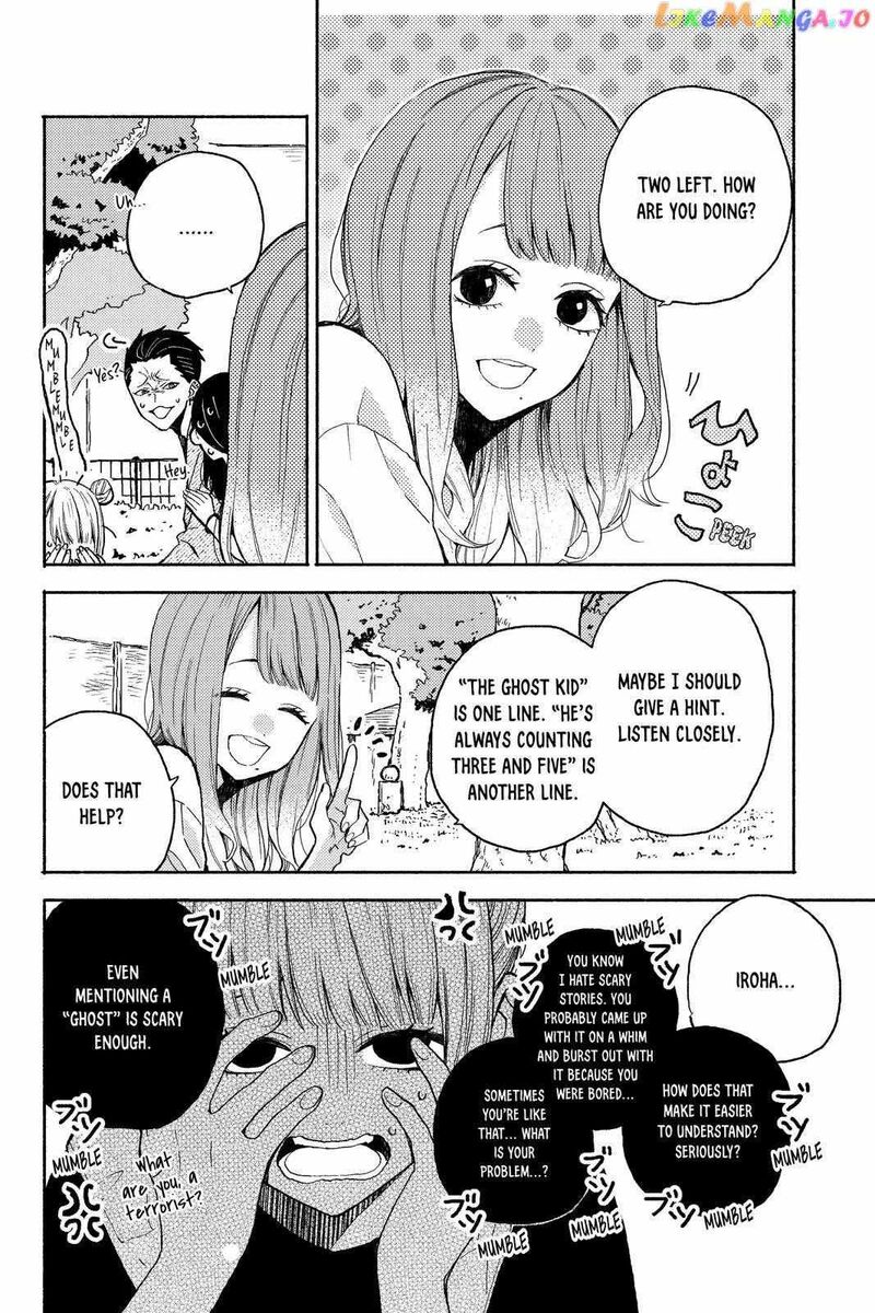 Natsume To Natsume Chapter 15 Page 6