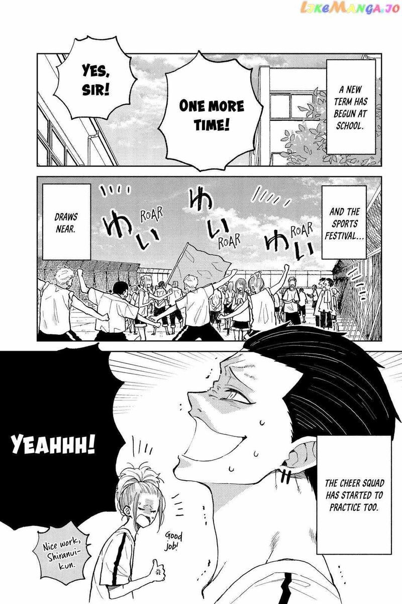 Natsume To Natsume Chapter 16 Page 2