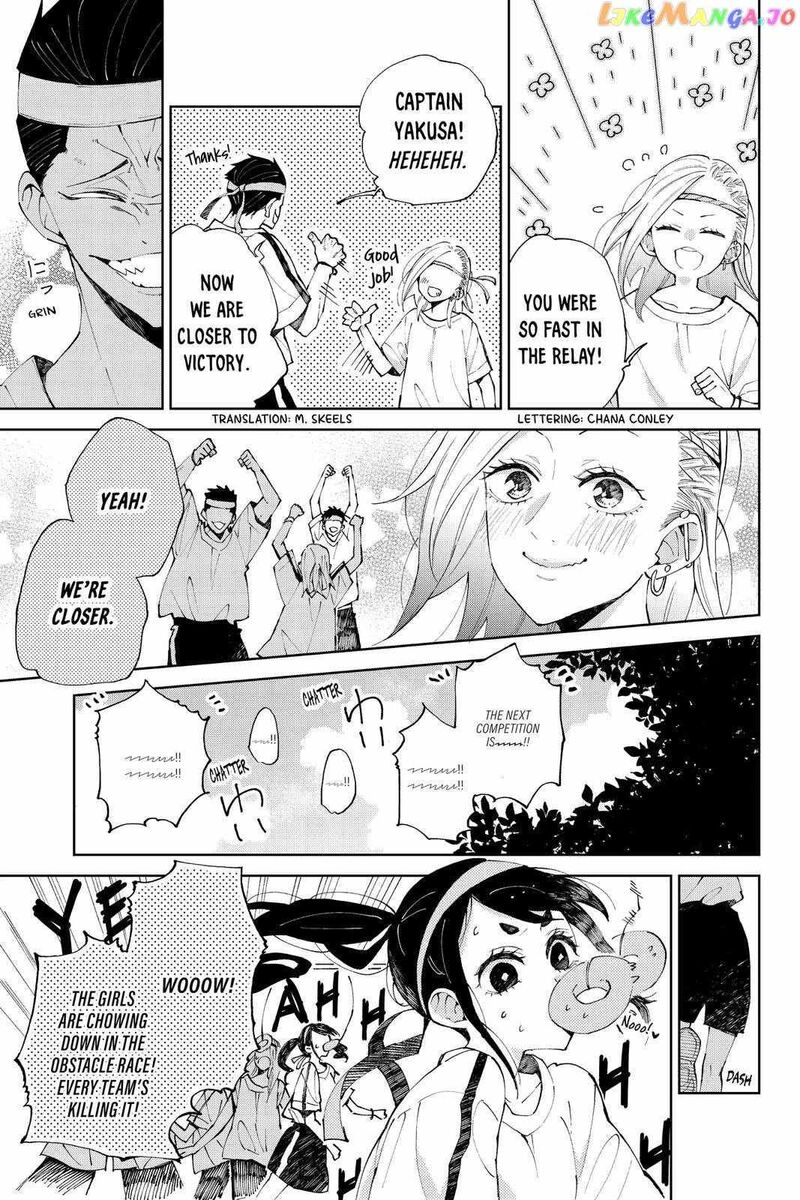 Natsume To Natsume Chapter 17 Page 14