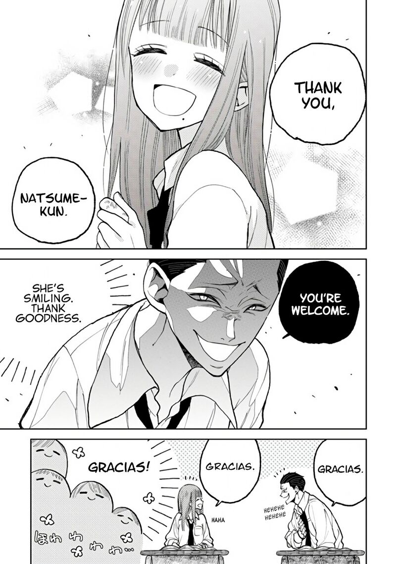 Natsume To Natsume Chapter 2 Page 5