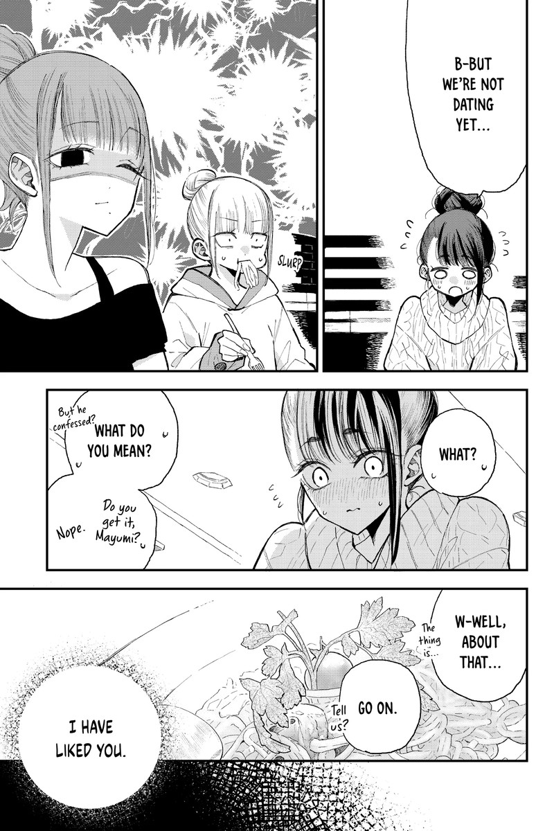 Natsume To Natsume Chapter 35a Page 7