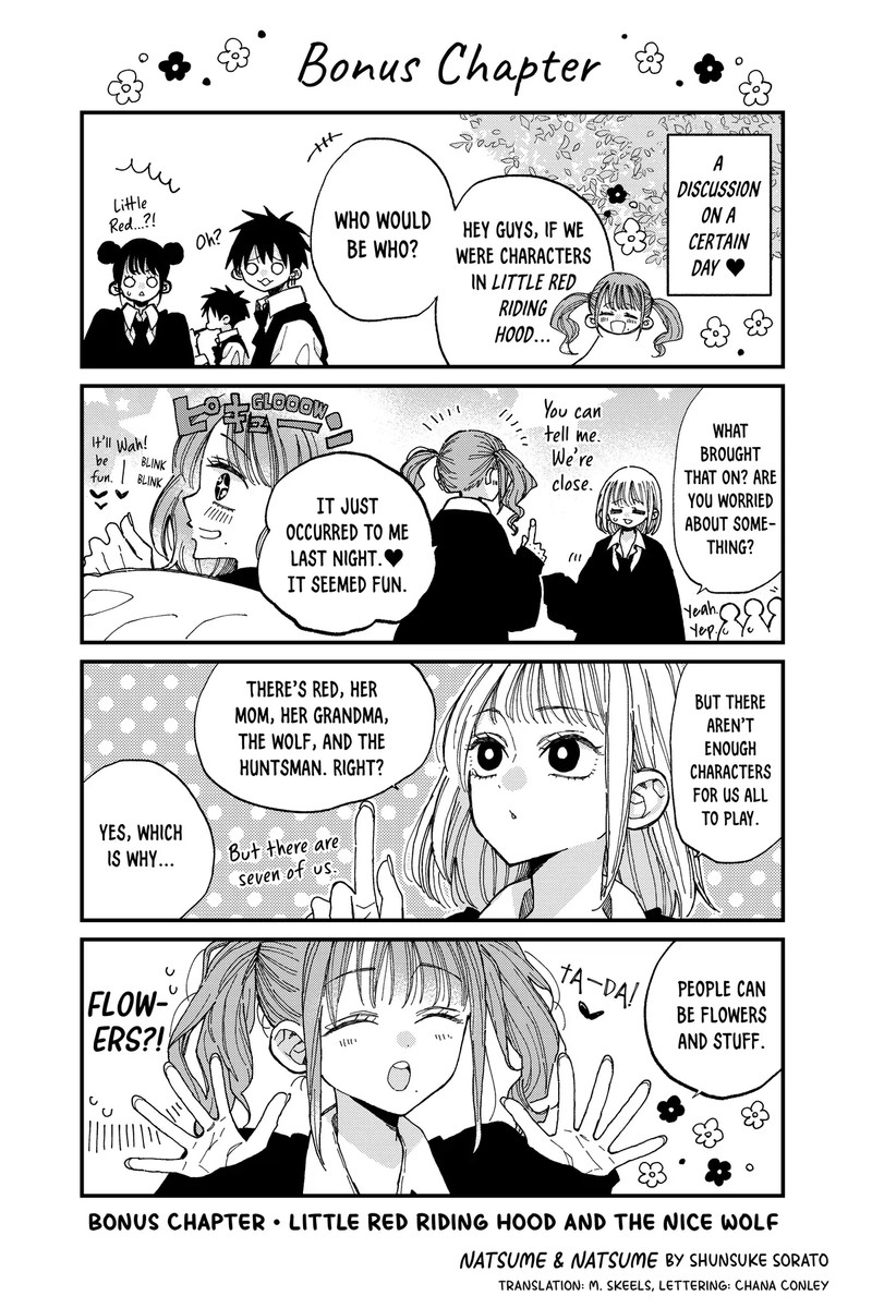 Natsume To Natsume Chapter 39c Page 1