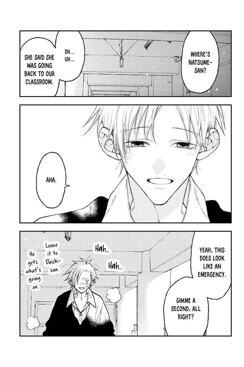 Natsume To Natsume Chapter 43a Page 11