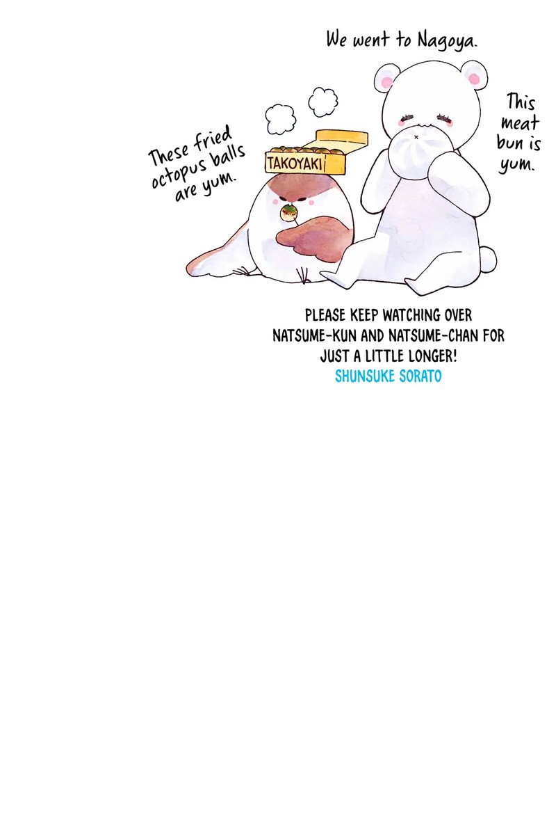 Natsume To Natsume Chapter 44a Page 2