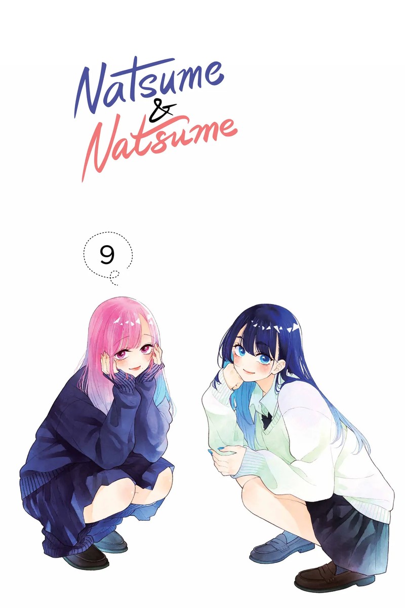 Natsume To Natsume Chapter 44a Page 3