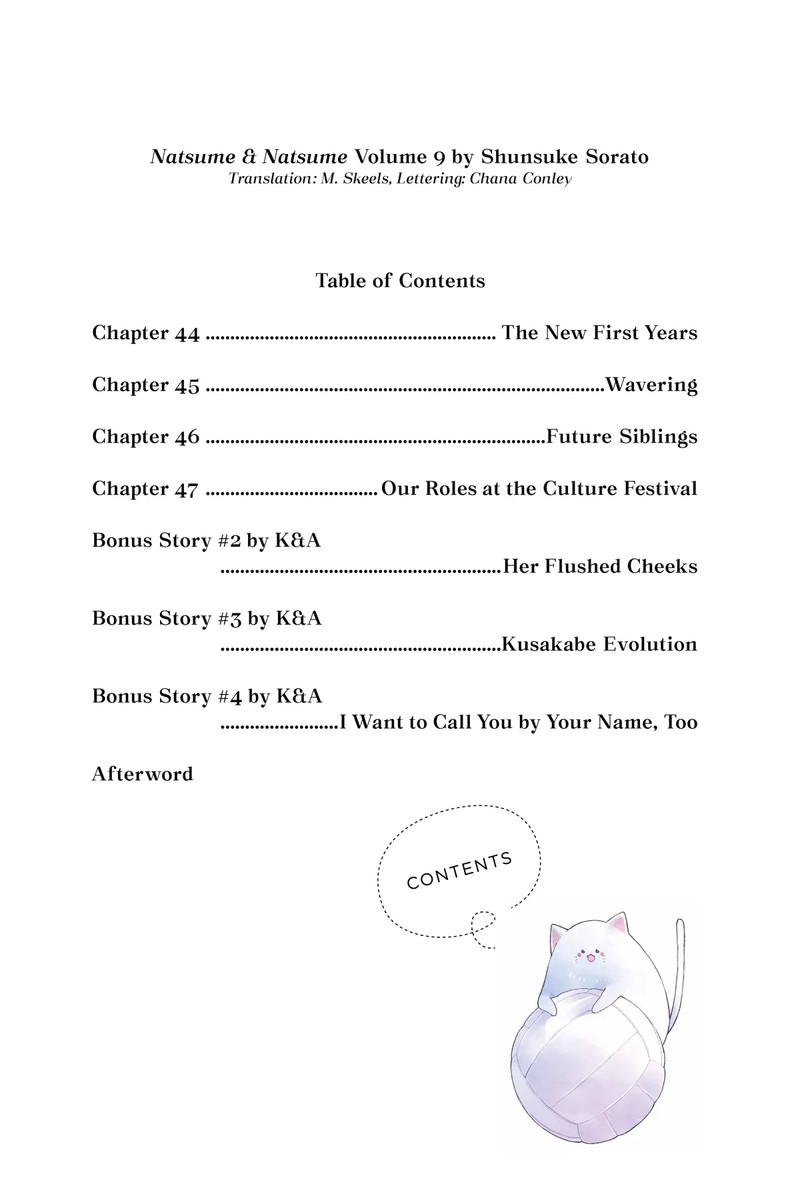 Natsume To Natsume Chapter 44a Page 4