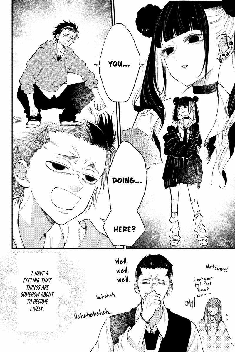 Natsume To Natsume Chapter 44a Page 6