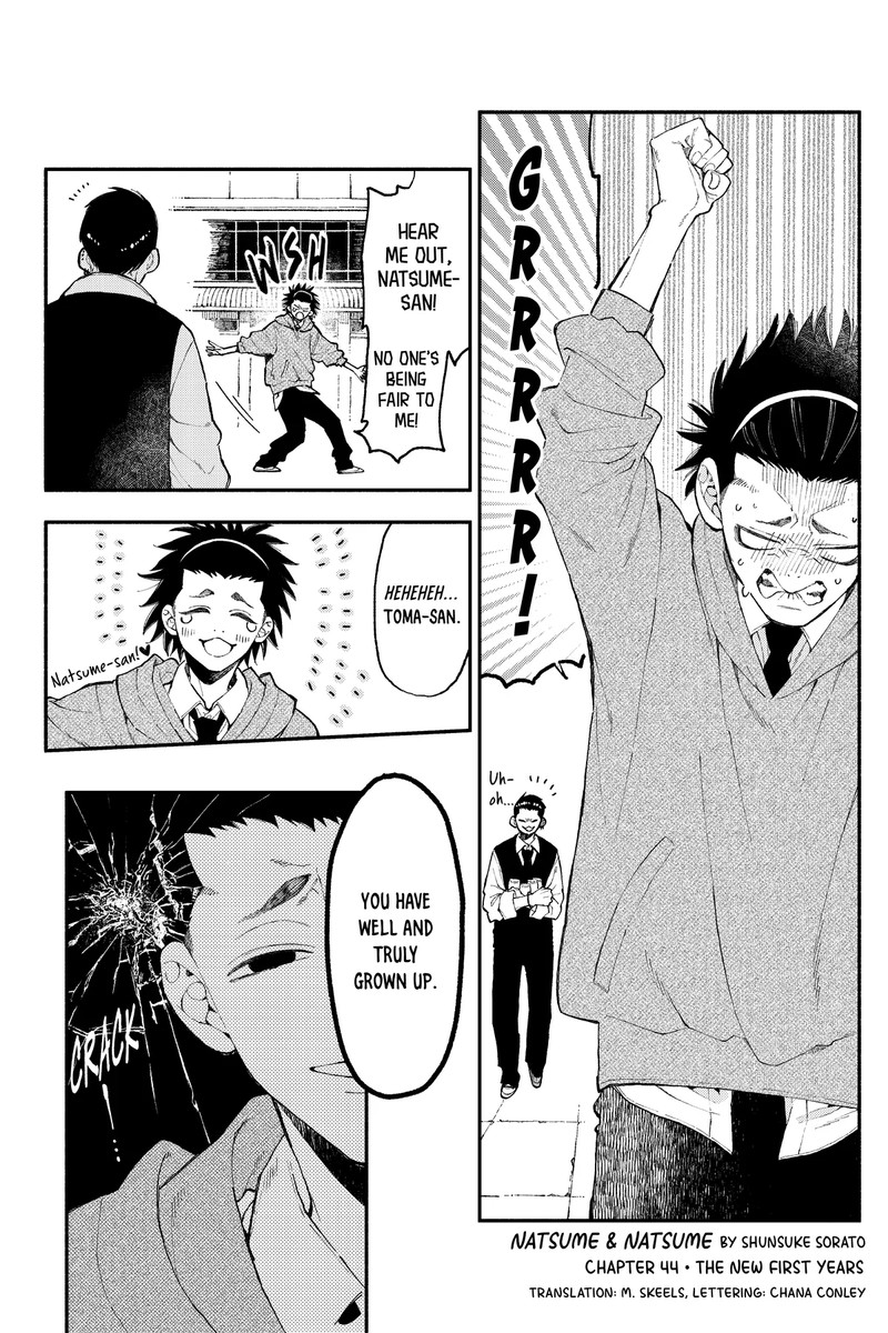 Natsume To Natsume Chapter 44b Page 1