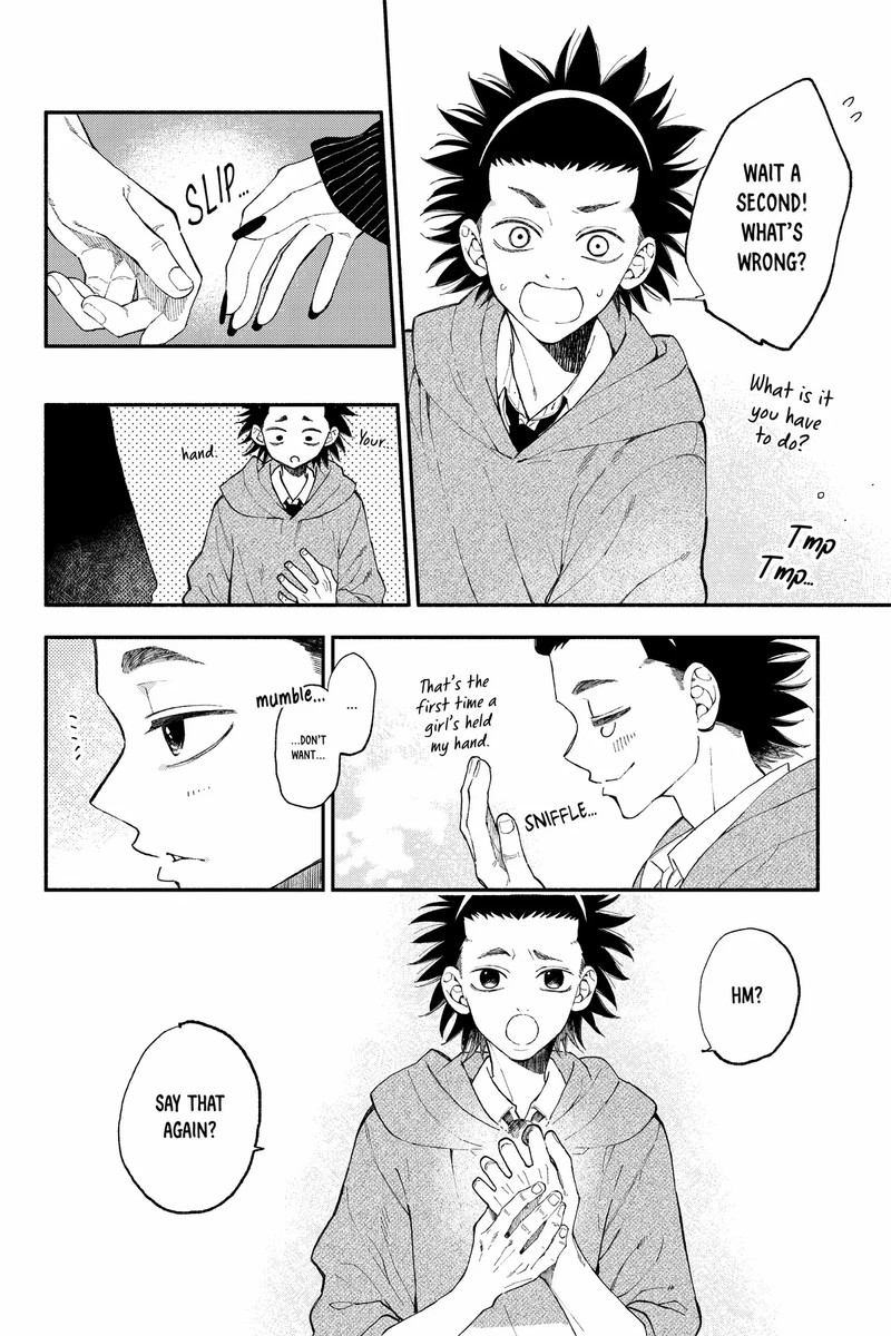 Natsume To Natsume Chapter 44b Page 7