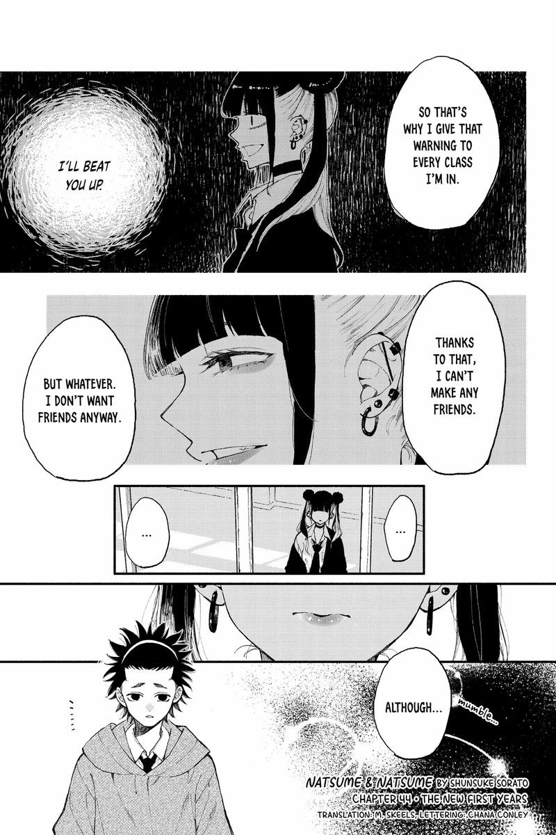 Natsume To Natsume Chapter 44c Page 1