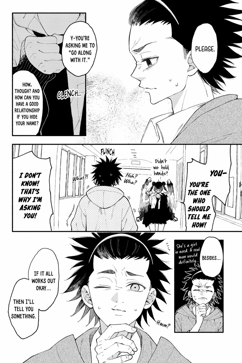 Natsume To Natsume Chapter 44c Page 4