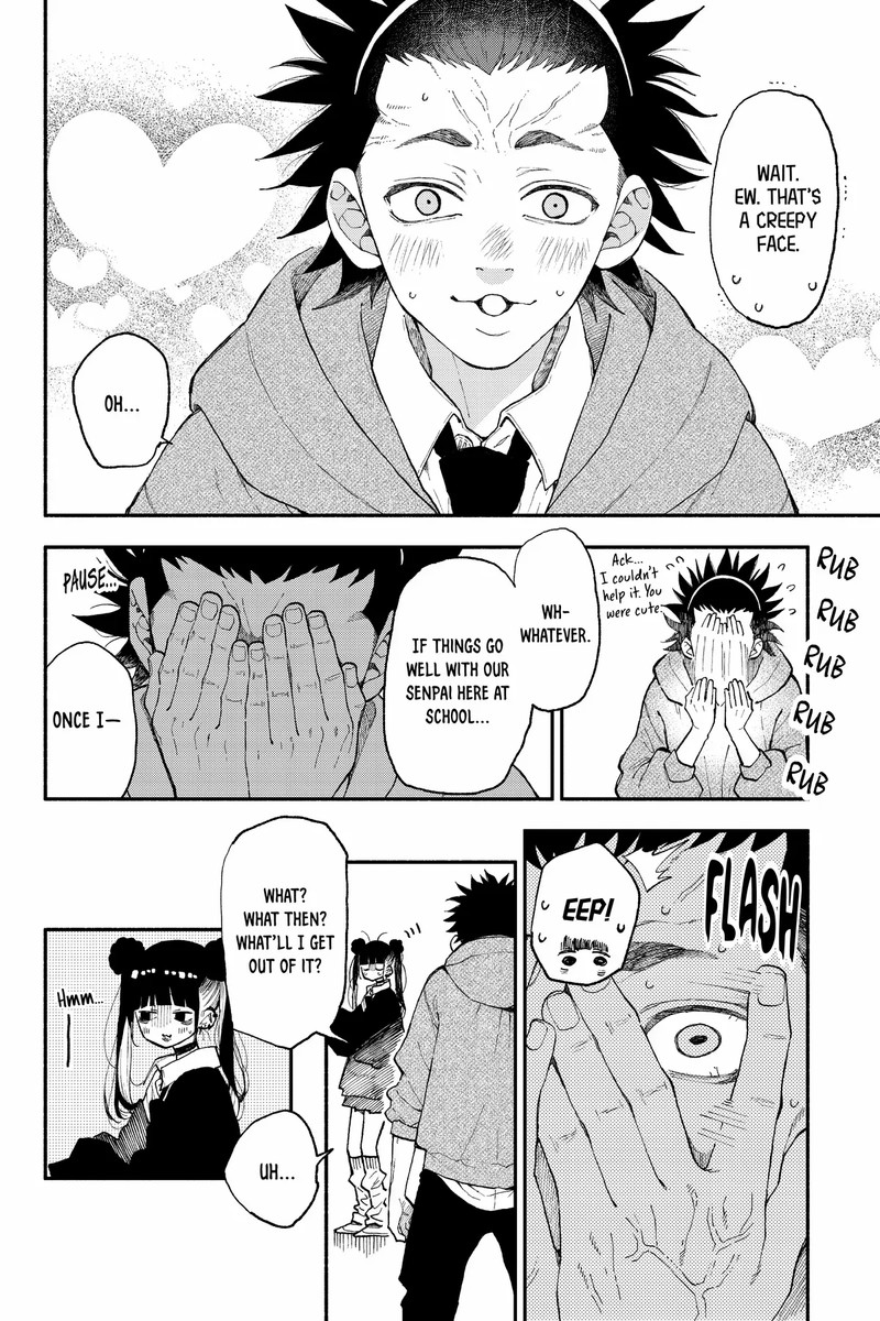 Natsume To Natsume Chapter 44c Page 6