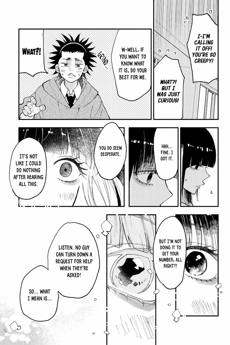 Natsume To Natsume Chapter 44c Page 7