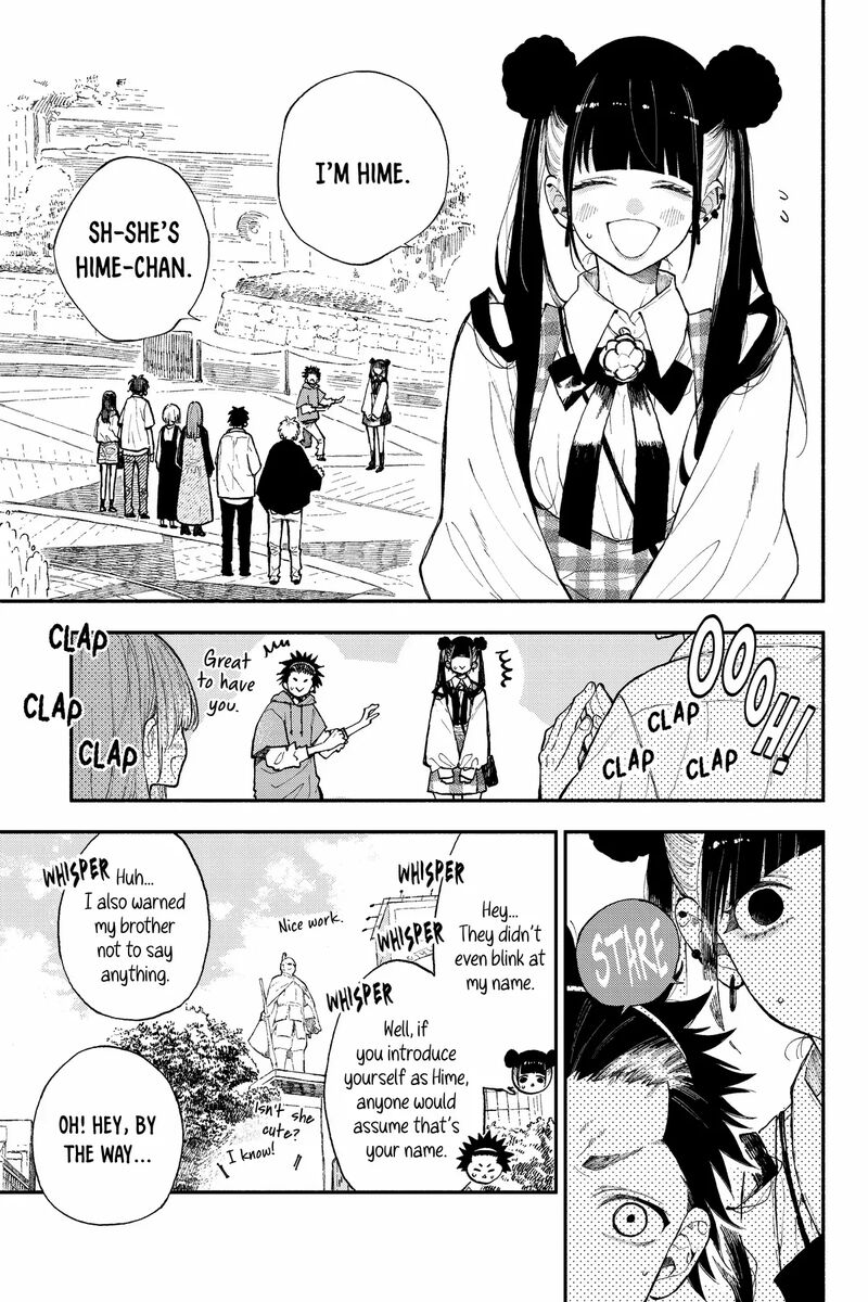 Natsume To Natsume Chapter 45a Page 1