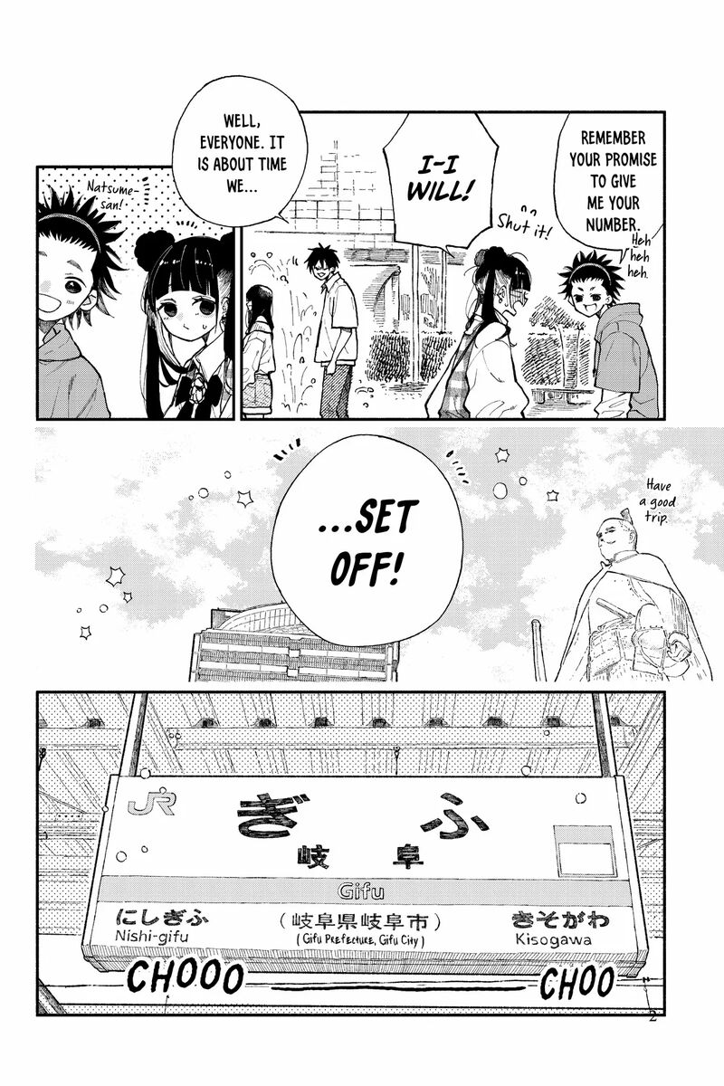 Natsume To Natsume Chapter 45a Page 2