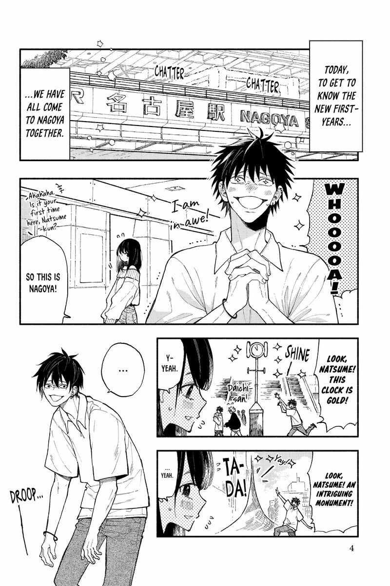 Natsume To Natsume Chapter 45a Page 4