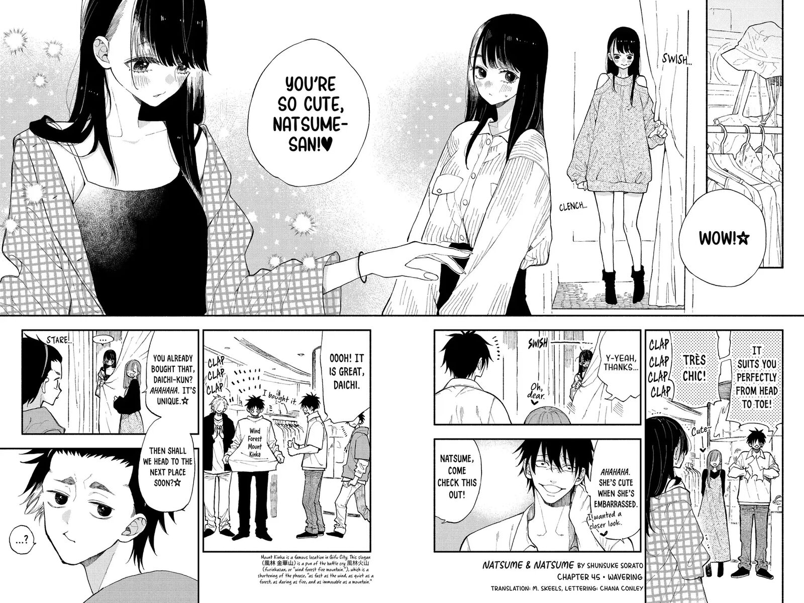 Natsume To Natsume Chapter 45b Page 1