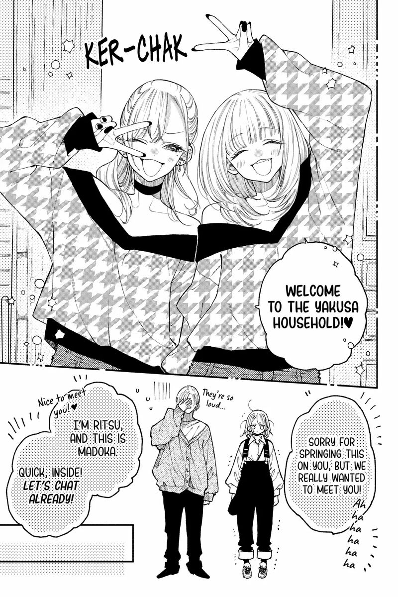 Natsume To Natsume Chapter 46a Page 9