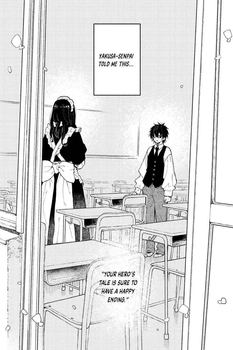 Natsume To Natsume Chapter 47a Page 1