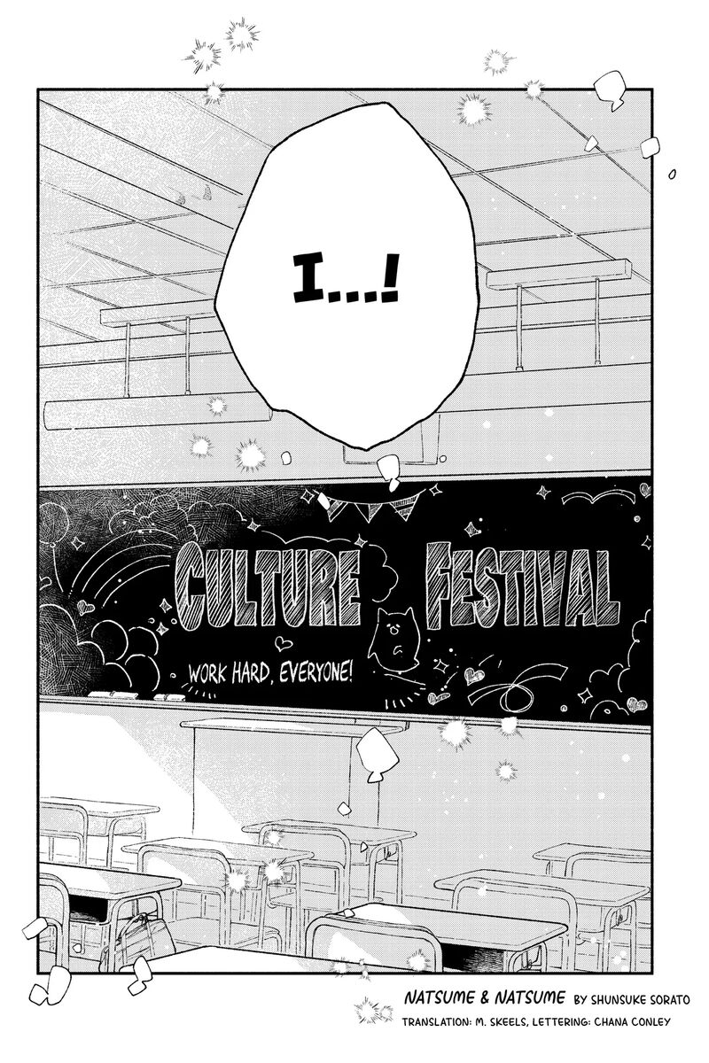 Natsume To Natsume Chapter 47a Page 5