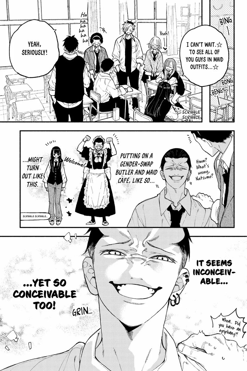 Natsume To Natsume Chapter 47a Page 8