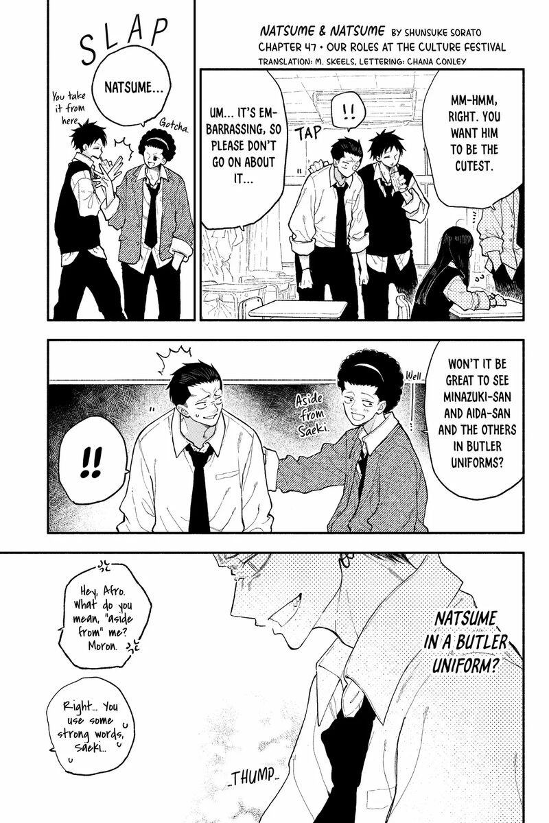 Natsume To Natsume Chapter 47b Page 1