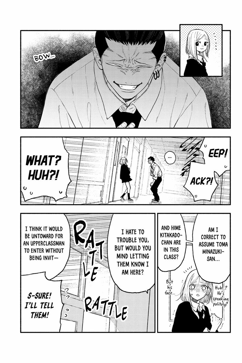 Natsume To Natsume Chapter 47b Page 11