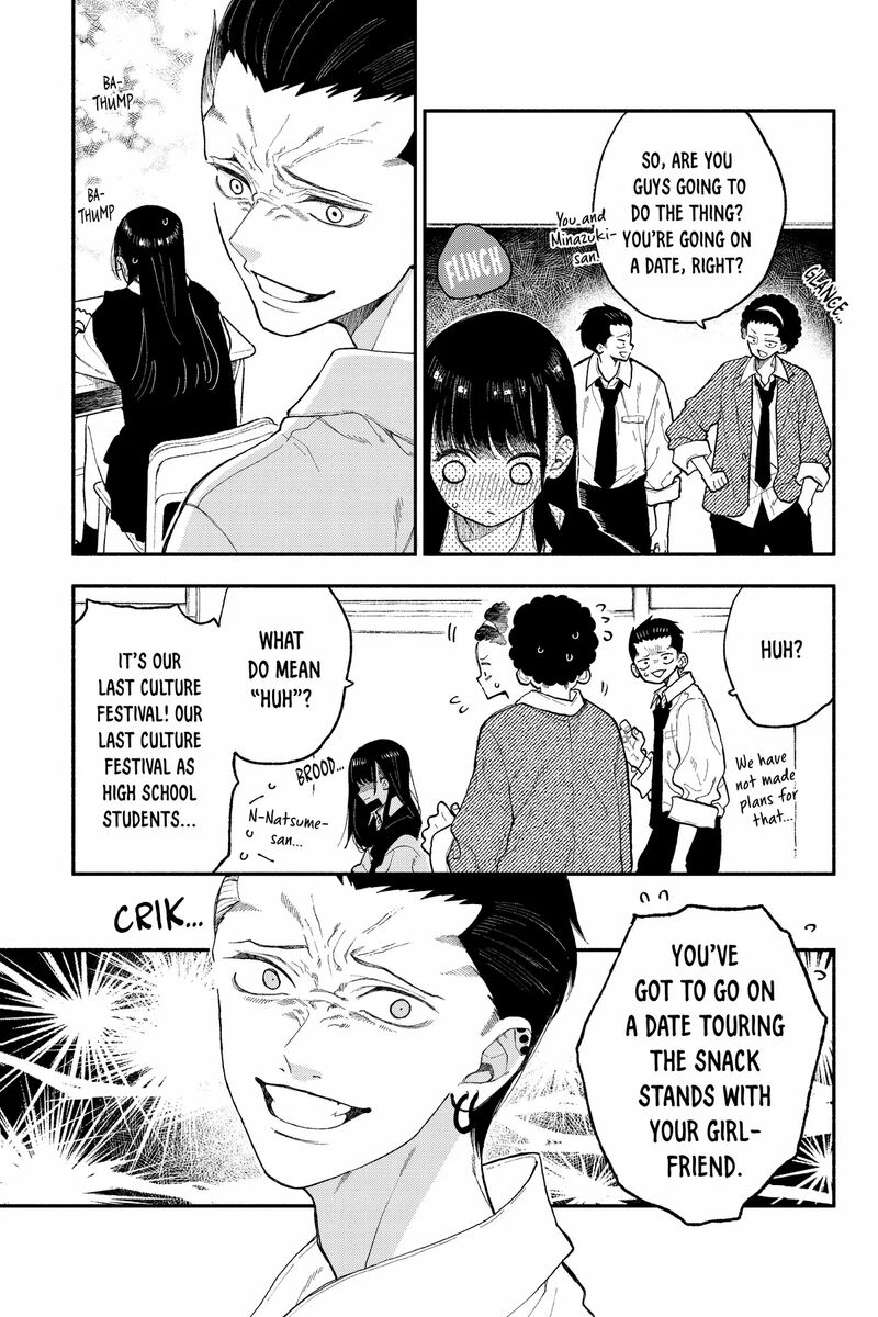 Natsume To Natsume Chapter 47b Page 3