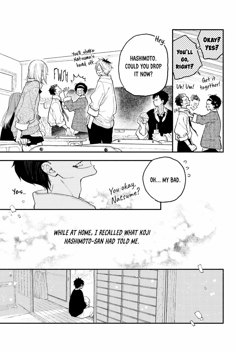 Natsume To Natsume Chapter 47b Page 5