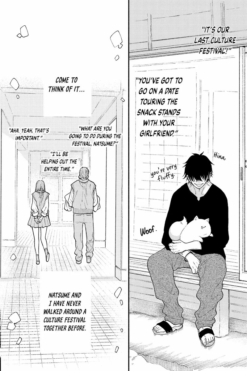 Natsume To Natsume Chapter 47b Page 6