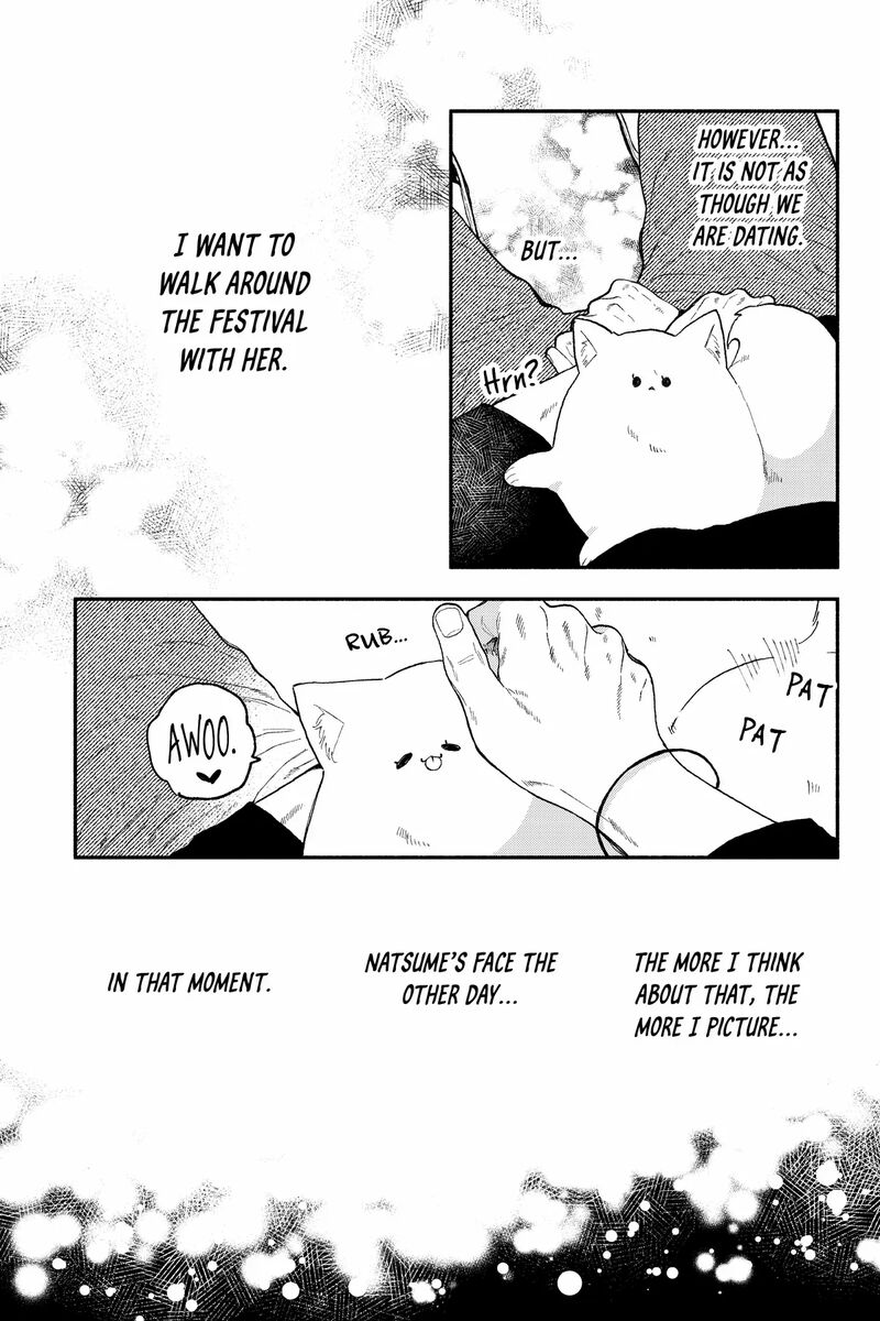 Natsume To Natsume Chapter 47b Page 7