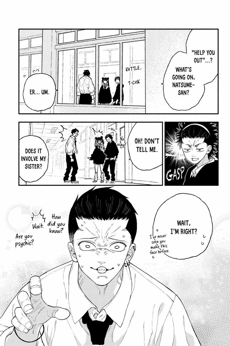 Natsume To Natsume Chapter 48a Page 5