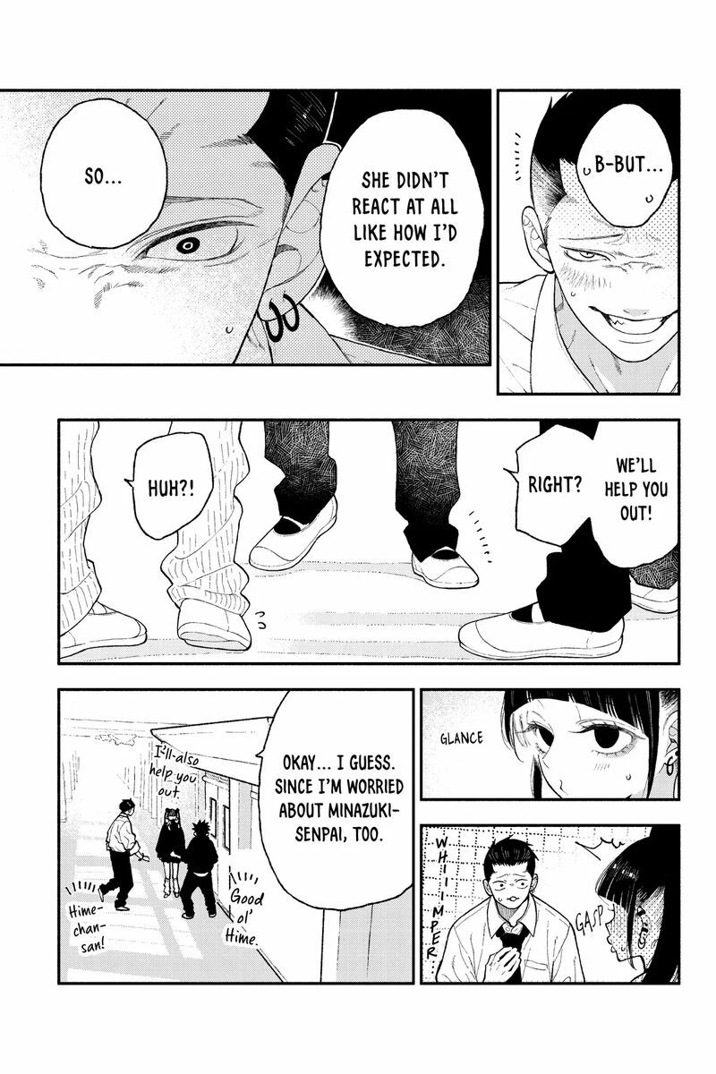 Natsume To Natsume Chapter 48a Page 7