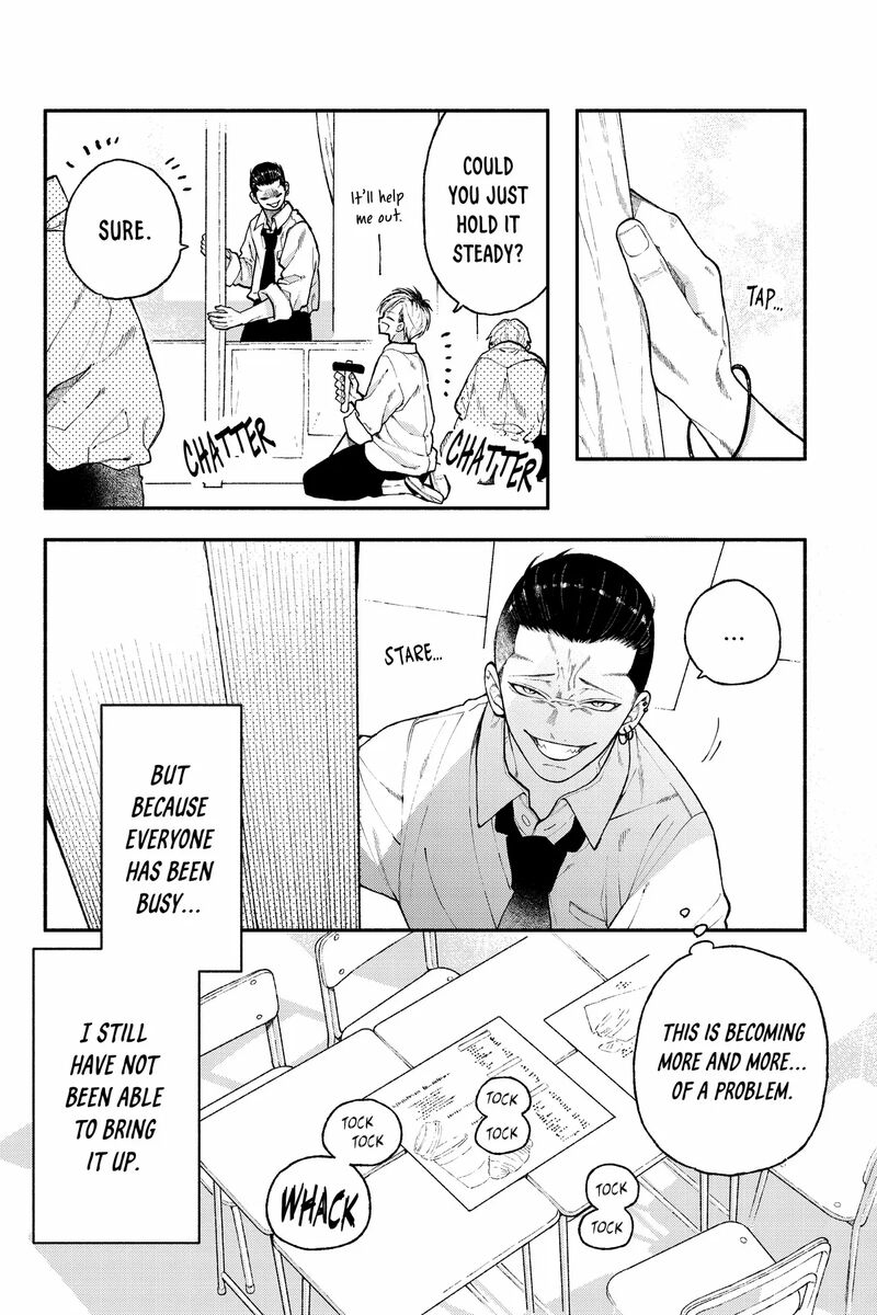 Natsume To Natsume Chapter 49a Page 2